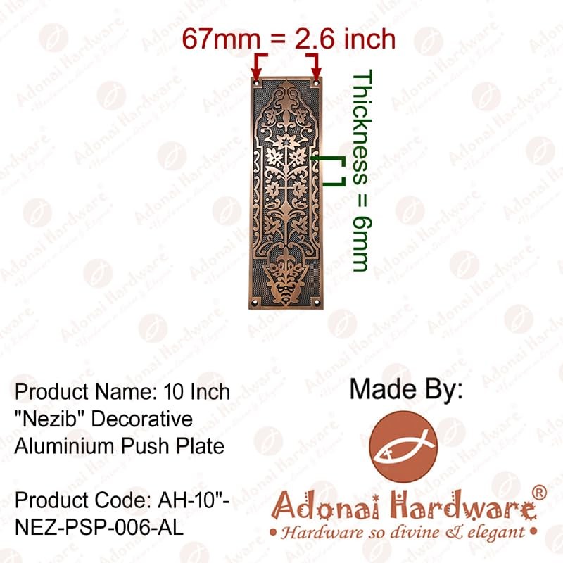 Adonai Hardware 10 Inch "Nezib" Decorative Brass Push Plate (Satin