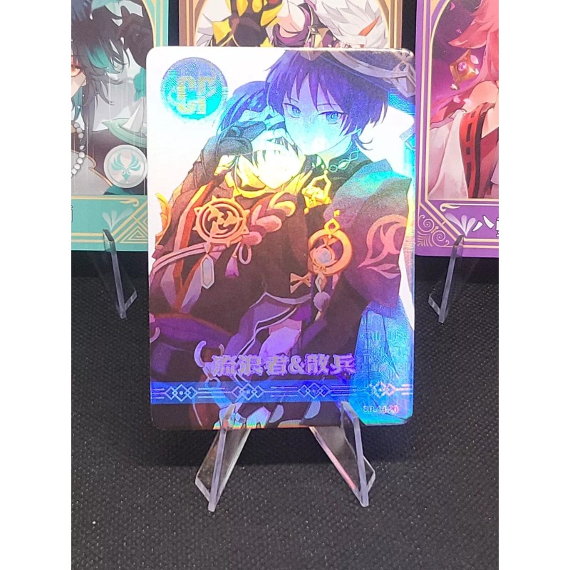 Genshin Impact Booster Box Premium Trading Card Pack CCG (1