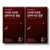 From Bio Deer Queen Liposome Glutathione Film 30 sheets 2 boxes / 프롬바이오 디어퀸 리포좀 글루타치온 필름 30매 2박스