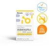 Biomera [바이오메라] 프로바이오틱스 베이비 (30포) 아기 유산균 비피더스 [Biomera] Probiotics