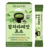 아임뉴트리 맛있는 말차라떼맛 효소 30p, 90g, 1개 I'm Nootri Delicious