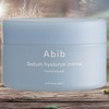 Aviv Moisture Supply Skin Oil Moisture Skin Moisture Hyaluronic Cream Hydrating Pot 1 x 80ml / 아비브 수분공급 피부유수분 피부촉촉함 수분초 히알루론 크림 하이드레이팅 팟 1개 80ml