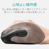 Elecom M-FBL01DBXSBK Wireless Mouse (Receiver Included) M Size, 5 Buttons