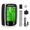 URAQT Bike Computer, Universal 19 Functions IP54 Waterproof Bicycle Speedometer