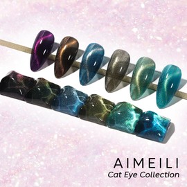 AIMEILI Cat Eye Gel Nail Polish U V LED Hema Free Cruelty Free Vegan Gel Polish Colors for Nail Art Kit Set Of 6pcs X 10ml - Kit Set 72