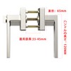 Hardbase Hardware Door Knob with Key for Indoor, Bedroom, Bathroom