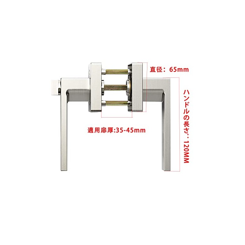 Hardbase Hardware Door Knob with Key for Indoor, Bedroom, Bathroom