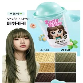 Elastine 엘라스틴 라떼버블 컬러염색 애쉬카키 x 3개 / 간편 염색 Elastin Latte Bubble Color Dye Ash Khaki x 3 / Easy Dye [Latte bubble color dye ash khaki x 3]
