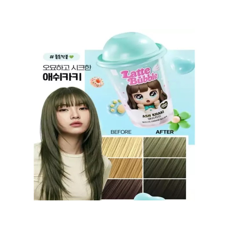 Elastine 엘라스틴 라떼버블 컬러염색 애쉬카키 x 3개 / 간편 염색
