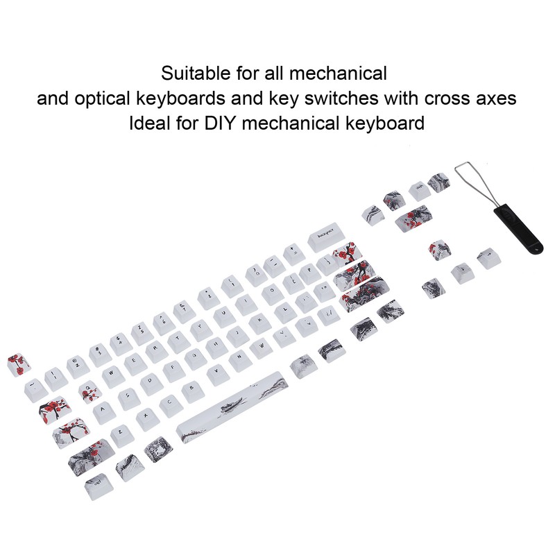 Wangjiang Plum Blossome Keycap Design Compatible with 61/64 for DIY