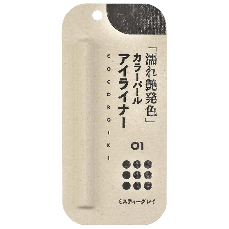 COCOROIKI Eye Design Liner Pencil 01 Misty Grey 1 Piece