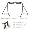 Eight Tokyo LEO-1102-TAC Polarized Sunglasses, Made in Sabae, Light Color,