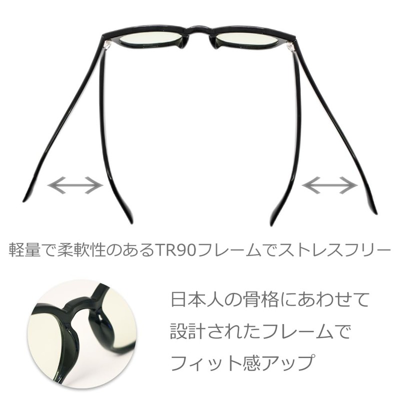 Eight Tokyo LEO-1102-TAC Polarized Sunglasses, Made in Sabae, Light Color,