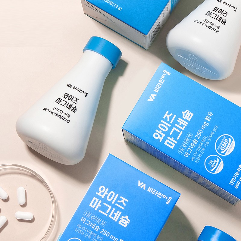 Vitamin Village [3 month supply] Vitamin Village Wise Magnesium 90