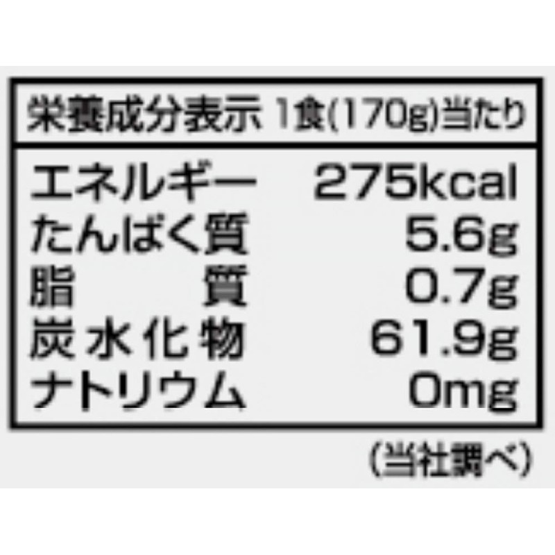 Yamamori Jasmine Rice, 6.0 oz (170 g) x 4 Packs