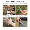 Boundless Voyage Ti9011O Titanium Folding Comb for Men and Men