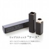 Suqqu Velvet Fit Lipstick 2025 Spring Color Collection Cosmetic Cosmetic