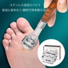 Exfoliating Fish Eye Cutter, Real Wood Exfoliating Scraper, Foot Heel,