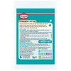 Dr. Oetker Ground Arrowroot Sachet, 48 G