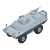 Trumpeter 07440 1/72 M706 Commando Armored Car Refurbishment Model Model