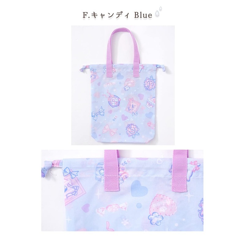 ARISANA Shoe Bag, Kids, Girls, Shoe Case, Outerwear, Drawstring, F.