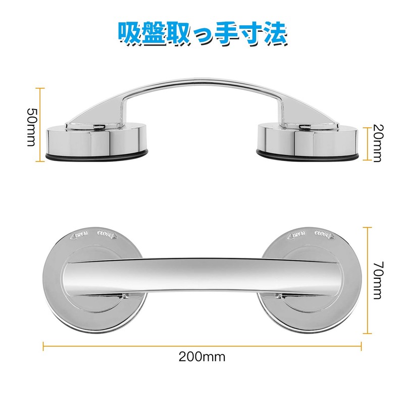 TUFENG Suction Cup Handle Door Handle Window Handle, No Construction