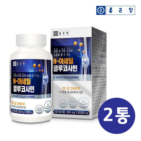 Chong Kun Dang joint protein NAG knee joint cartilage /