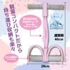 Funriche Training Tube Muscle Training Abdominal Goods Rubber Band Tube