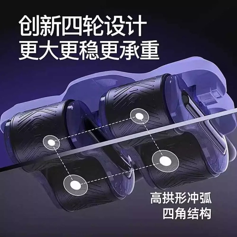 4륜 AB슬라이드 복근 롤러 코어 운동 기구 [1. 업글-주황(타이머)] 4-Wheel