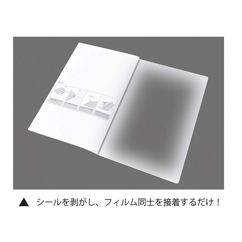 Nakatoshi Self-Laminated Postcard Size, Set of 30