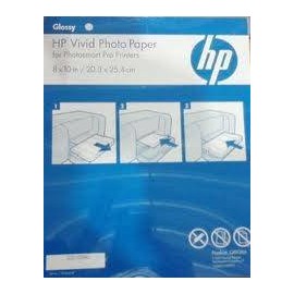 HP Photo Paper Advanced High Gloss 220 Count Q8925A