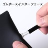 Air Jack, Air Wedge, Strength TPU Product, Compatible with 440.6