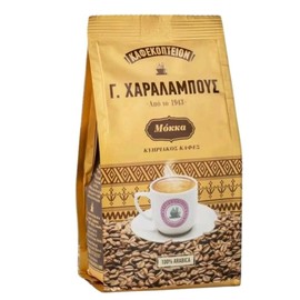 Charalambous Cyprus Greek Coffee Golden Mocca 200g
