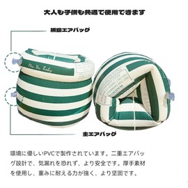 DEVENTORZ Swim Rings 1 Pair (2 Pieces) Suitable for Kids and Adults, Swimming Aid for Kids, Arms, Arm Float, Water Games, Summer Vacation, Sea, Summer Pool(Pink)