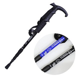 T-type 4-stage hiking stick TJ/hiking stick/hiking cane/hiking supplies black 2ea