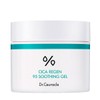 Dr.Ceuracle Cica Regen 95 Soothing Gel 110g (3.88 oz) Cooling