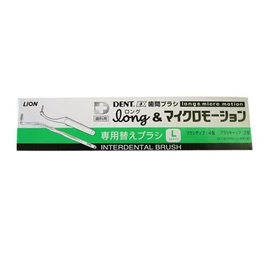 Lion DENT.EX Interdental Brush Long & Micro Motion Dedicated Replacement Brush L