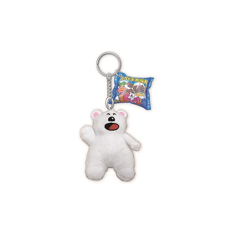 SKJAPAN Character Fancy Section, Tabekko Aquarium, Plush Key Ring, Polar