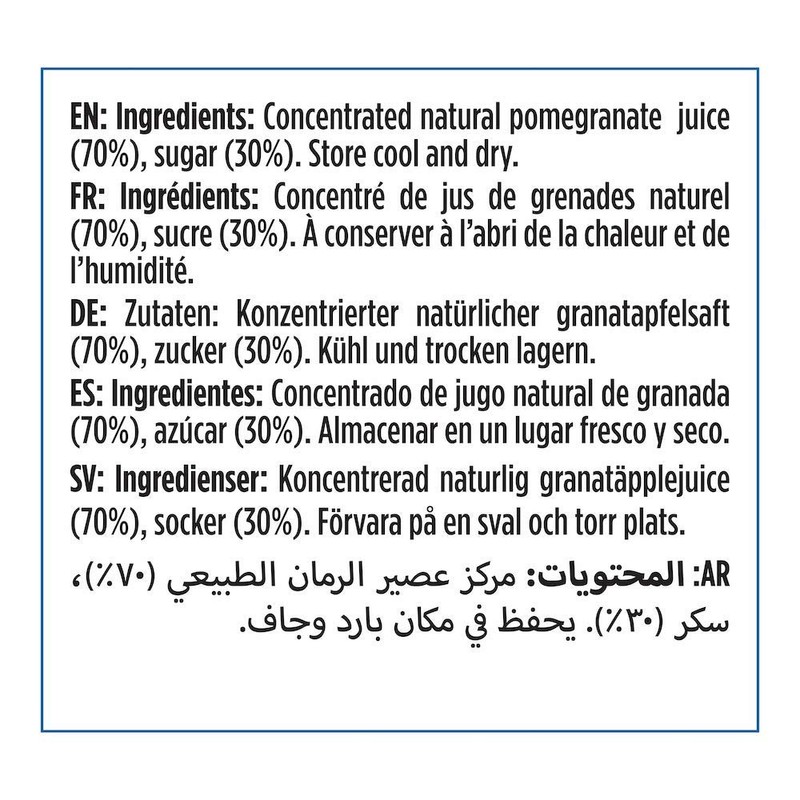 Cortas Pomegranate Molasses, 10 Fl Oz (Pack of 4)