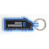 Iroha ism TR680-TR451 Train Embroidered Keychain, 1 Piece, 0 Series