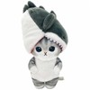 Sun Arrow mofusand Potetama Plush Toy Chewing Shark Nyan Gray