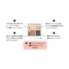 Chifure Gradient Eyeshadow, Unscented, 72 Brown, 1 Piece