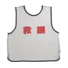 EVERNEW EKB414 Mesh Bibs Relief Orange
