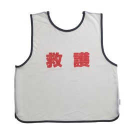 EVERNEW EKB414 Mesh Bibs Relief Orange