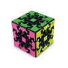 Meffert’s Gear Cube Puzzle - Very Difficult Unique Cube Style