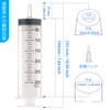 Syringe 300ml Syringe Dropper Large + 2 Pcs 1 Meter