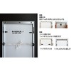 HT711 Poster Frame A1 Size Surface UV Protection Sheet [White]