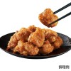 Nisshin Welna Japanese Soy Sauce Karaage Flour Batter 日清ウェルナ から揚げ粉
