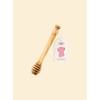 Jax Honey Dipper / 잭스허니 디퍼