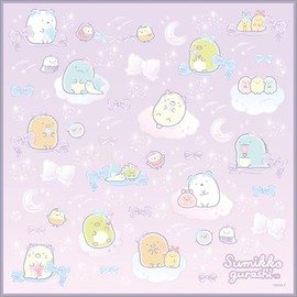 San-X CH44403 Sumikko Gurashi Lunch Napkin Purple H430 x W430mm
